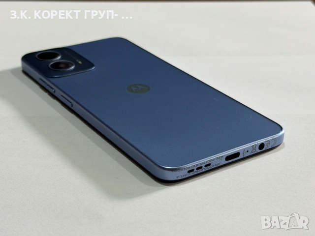 Мобилен телефон Motorola G34 5G 128GB