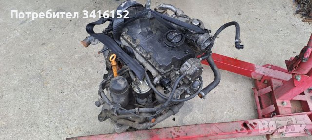 Двигател Ауди а4 б6 1.9 тди/ Dvigatel Audi A4 B6 1.9 tdi 131к.с, снимка 5 - Части - 41683128