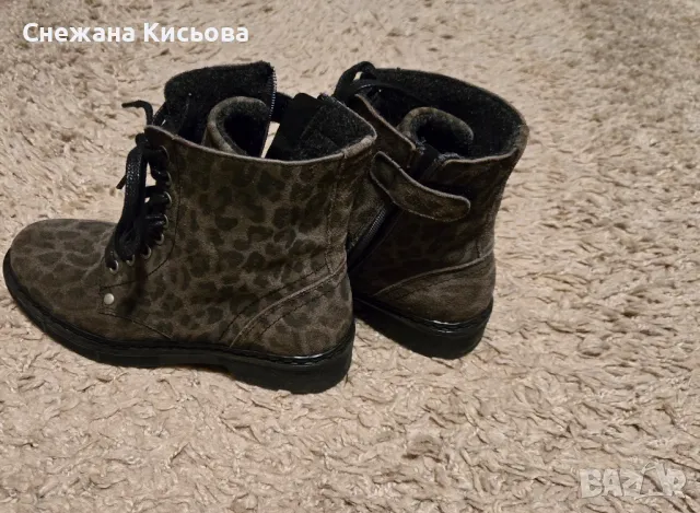 Детски зимни боти