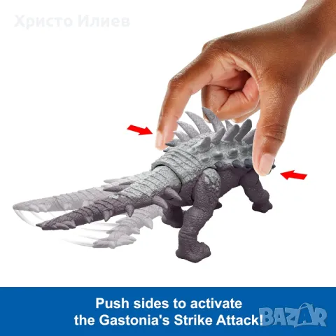 Динозавър интерактивен Гастония Гущер Mattel Jurassic World Джурасик Свят, снимка 3 - Фигурки - 49491584