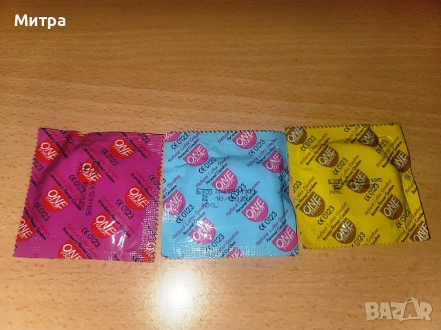 Обикновени презервативи (кондоми) с срок на годност 12.2029 година