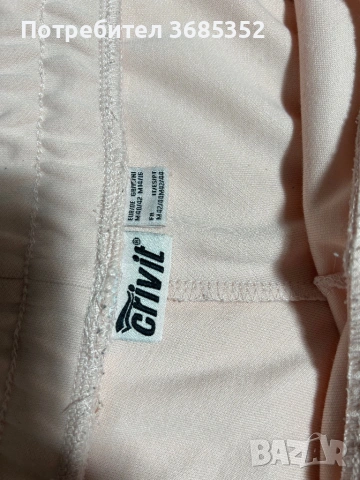 Дамско спортно долнище CRIVIT, снимка 2 - Спортни екипи - 53655421