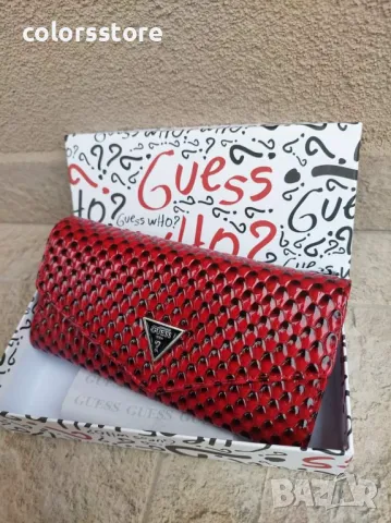 Червен портфейл Guess -SG244re, снимка 4 - Портфейли, портмонета - 46191338