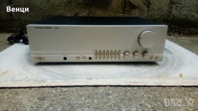 Harman/Kardon HK 680- High-End.