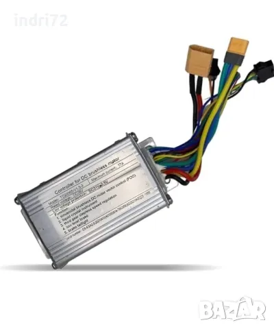 Kugoo s1 контролер, снимка 2 - Други спортове - 47594031