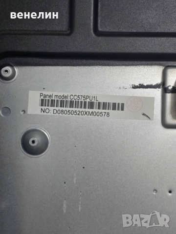 Mainboard HK.T.RT2851P839 от Arielli  LED 58A212S2, снимка 3 - Части и Платки - 53247722