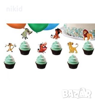 12 бр Цар Лъв Симба къси остри картонени топери за торта мъфини кексчета парти рожден, снимка 2 - Други - 42165924