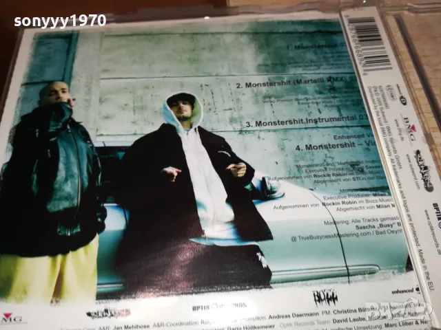 KOOL SAVAS & AZAD CD-ВНОС GERMANY 1705252020, снимка 3 - CD дискове - 50328200
