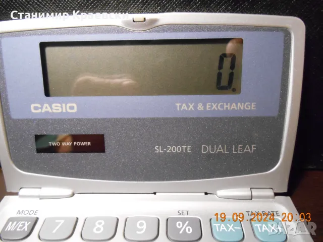 Casio SL-200TE Solar Pocket Calculator, снимка 2 - Друга електроника - 47610715