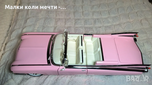 Cadillac Eldorado мащаб 1:20 , чисто нови с LED светлини , снимка 7 - Колекции - 53648003
