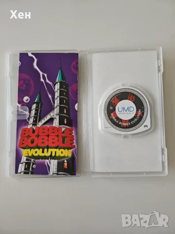 Bubble Bobble Evolution PSP Playstation Portable, снимка 3 - Игри за PlayStation - 55888672