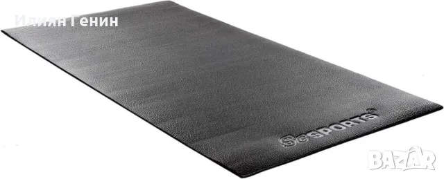 Подложка за фитнес оборудване