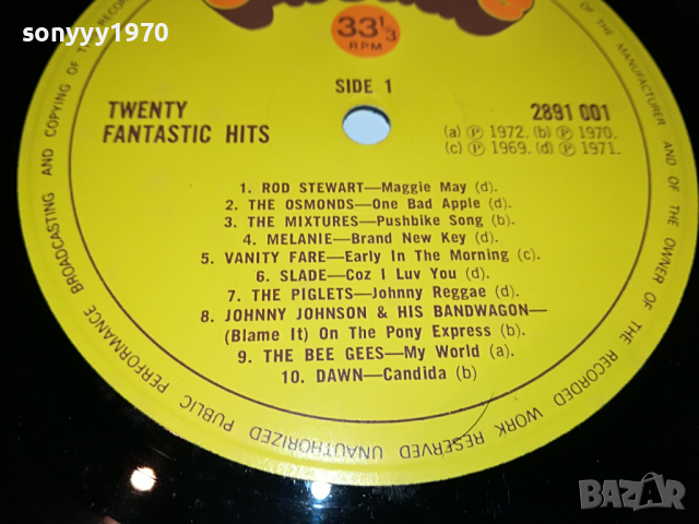 20 HITS-ARCADE RECORDS-MADE IN ENGLAND 3103221053, снимка 10 - Грамофонни плочи - 36292425