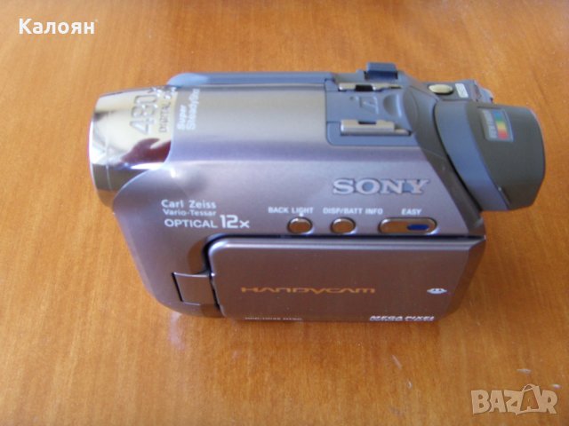 Видеокамера Sony DCR-HC42 NTSC пълен комплект, снимка 1 - Камери - 33880394