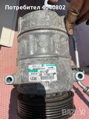 Компресор клима Опел Инсигния