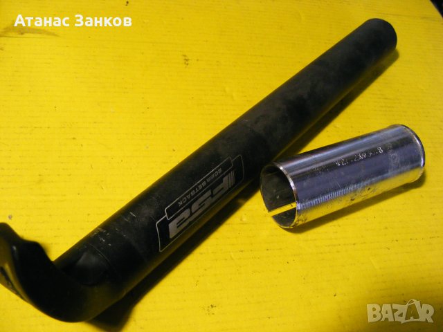 Преходник колче за седалка 27.2-30.9 и колче без захват fsa cl-250