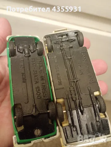 стари руски колички стари руски играчки  Волга Фиат метални колички , снимка 2 - Колекции - 49159048