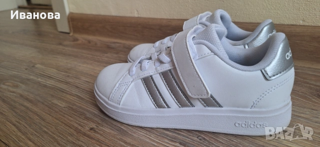 Детски маратонки Adidas 30 номер 45, снимка 2 - Детски маратонки - 53595997