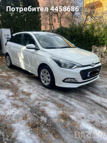 Hyundai i20 1.25, 75 к.с., снимка 4 - Автомобили и джипове - 53159485