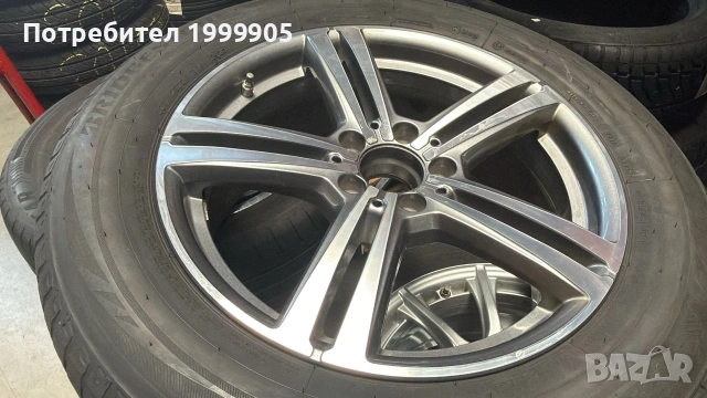 razlichni gumi i djanti AMG 