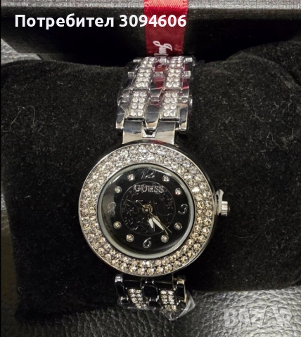 Часовници в подаръчна кутия , снимка 13 - Бижутерийни комплекти - 52357460