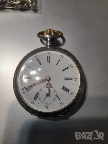 Швейцарски сребърен джобен часовник