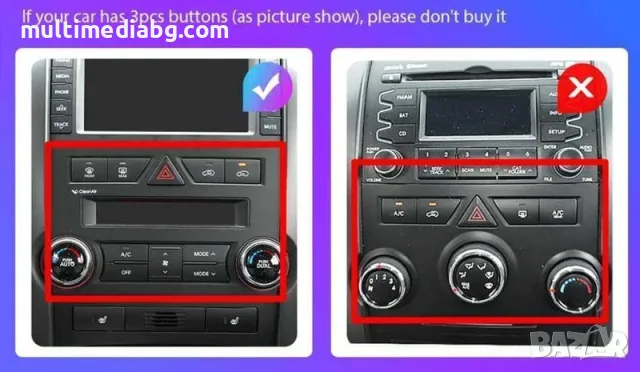 KIA Sorento 2009-2012 Мултимедия Навигация Android, снимка 2 - Аксесоари и консумативи - 50067571
