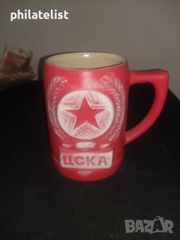 Чаша за подарък - ЦСКА №1 !