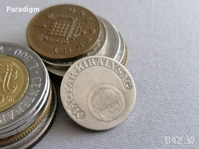 Монета - Унгария - 10 филера | 1926г., снимка 2 - Нумизматика и бонистика - 40954294