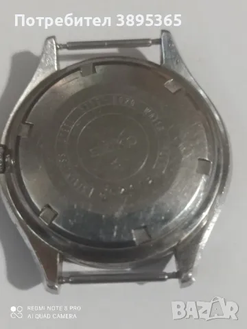 Часовник Сейкоматик, снимка 4 - Мъжки - 48374447