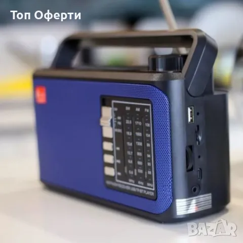 Преносимо Bluetooth радио AM, FM, SW с фенерче FP-2381, снимка 4 - Друга електроника - 49455457