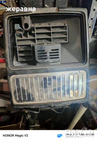 De ECAM 350.55.B Dinamica , снимка 7 - Кафемашини - 53209118