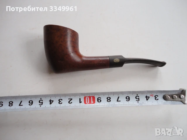 Английска лула GBD London England 1005