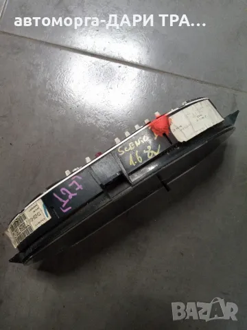 Уредно табло (километраж) за Рено Меган Сценик 1999г. Бензин , снимка 2 - Части - 49760900