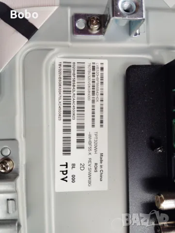 Main board 715GB660-M01-002-004K, снимка 4 - Части и Платки - 49751123