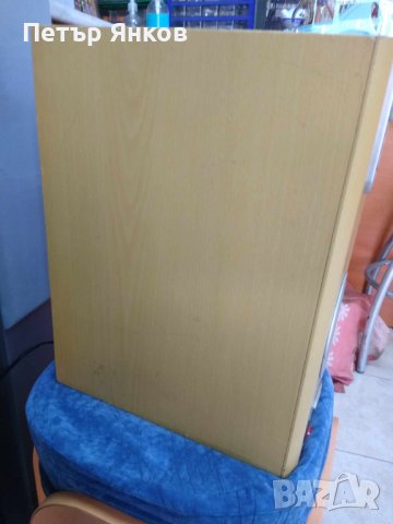 Bush pro300/ar-subwoofer-active 6 speaker system, снимка 5 - Ресийвъри, усилватели, смесителни пултове - 41724286