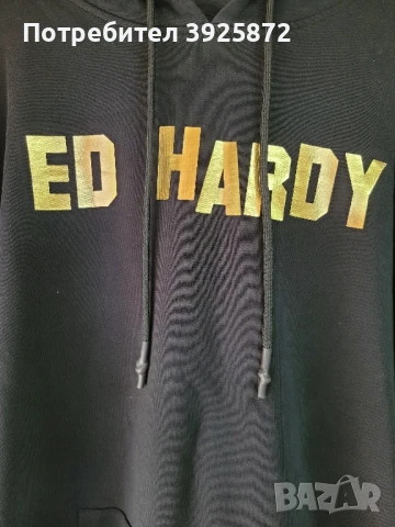 Нов анорак Еd Hardy, снимка 3 - Суичъри - 50843155