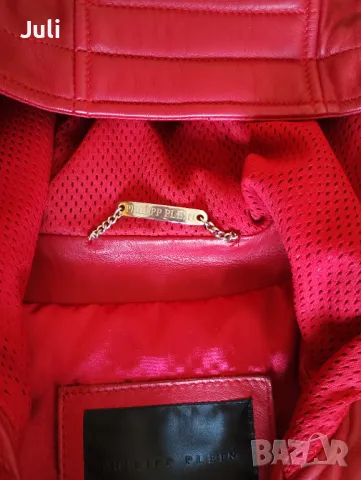 Кожен червен мъжки елек Philipp Plein, снимка 7 - Други - 48922423