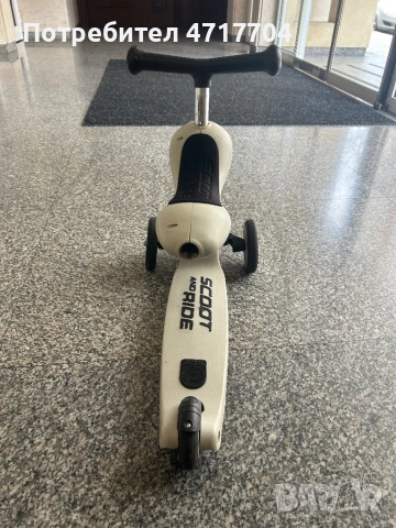 Тротинетка Scoot and Ride, снимка 5 - Детски велосипеди, триколки и коли - 53521226