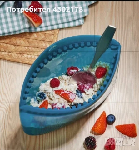 Силиконови пликове Ултимейт , снимка 7 - Други - 50893913