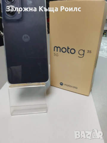 Motorola G35 5G 256GB, снимка 6 - Motorola - 53740731