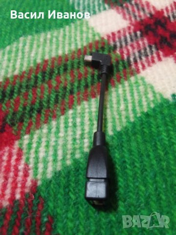 Micro Usbto USB converter OTG Преходник, снимка 1 - USB кабели - 35665166