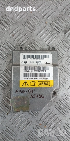Airbag модул BMW E36 3-Series 1997г. 8374799 65.77-8374799 