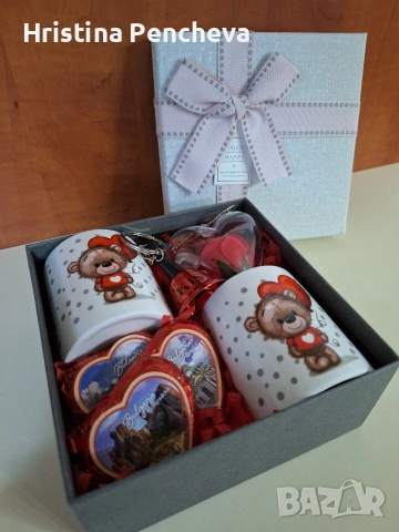 Подарък за Свети Валентин