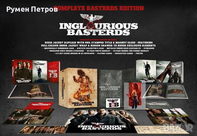 2 Steelbooks ГАДНИ КОПИЛЕТА - INGLORIOUS BASTERDS Ultra Limited DELUXE One Click Steelbooks Edition, снимка 4 - Blu-Ray филми - 44286524