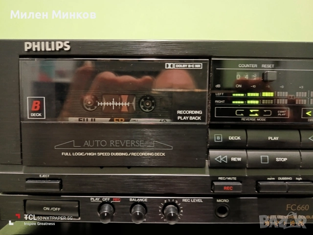 Philips FC660, снимка 6 - Декове - 53143896
