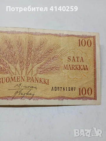 ФИНЛАНДИЯ БАНКНОТА 100 МАРКИ , снимка 2 - Нумизматика и бонистика - 56124003