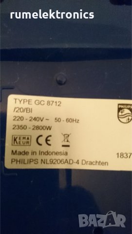 Парогенератор PHILIPS GC8712/20/BI на части, снимка 3 - Ютии - 39102136