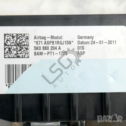 AIRBAG табло Volkswagen Tiguan I 2007-2015 ID:148041, снимка 3 - Части - 50977294