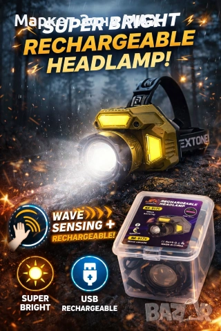 Акумулаторен LED челник HX-917S със сензор за движение, Type-C зареждане и батерия 18650, снимка 3 - Къмпинг осветление - 53061579